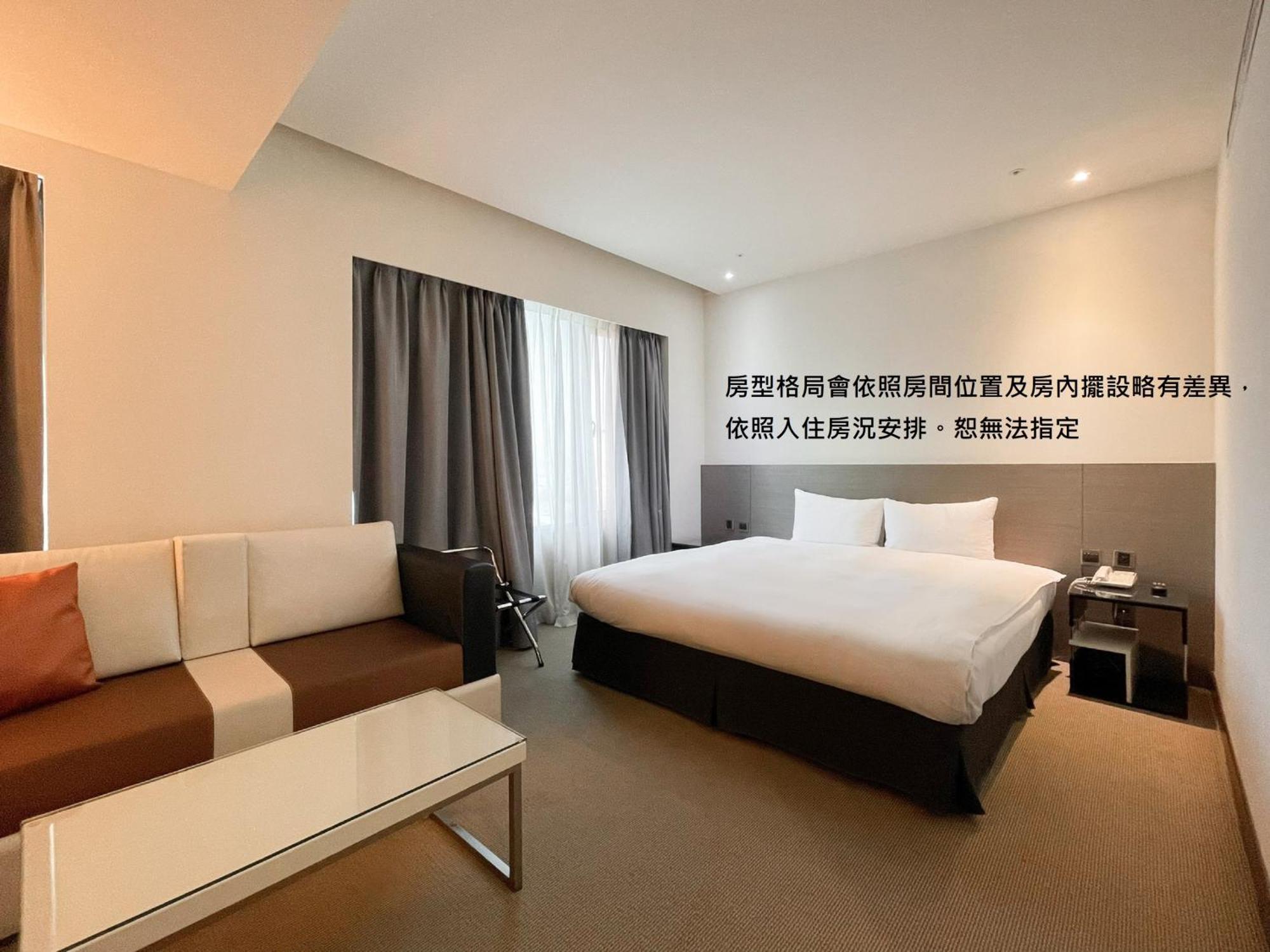 Guide Hotel Hsinchu Zhongyang Eksteriør billede